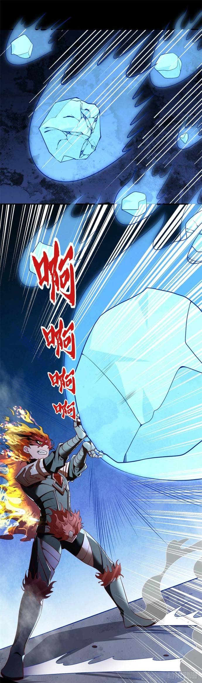 Supreme Godly System Chapter 317 Gambar 2